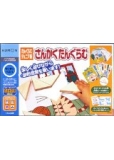 さんかくたんぐらむ WP-50