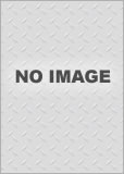 特別支援教育研究 2012年 06月号 [雑誌]